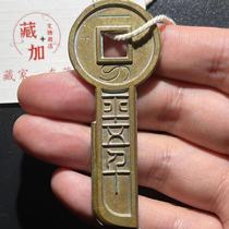 Folk spending money (Bao Cui Jimei 95) one dollar equals five thousand spending money 1 modern spending money with the same score shipped randomly