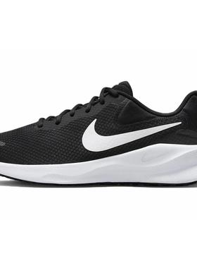 NIKE耐克男子NIKE REVOLUTION 7运动训练跑步鞋FB2207-001