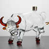 Manufacturer supplies zodiac cow shape animal bubble wine bottle glass crafts cow shape bubble wine white wine bottle