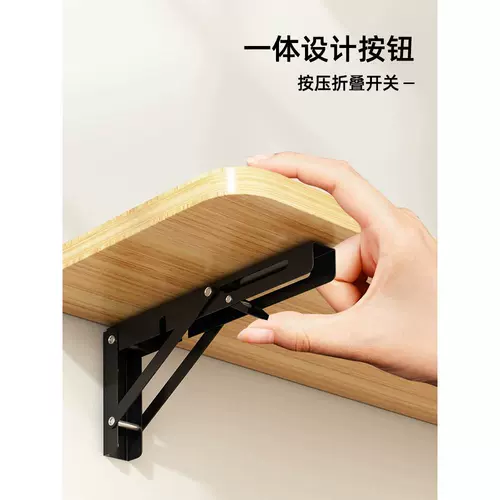 Стенная настенная деревянная доска складной стол кухонный настенный укрытие одна доска, панели слоев гостиной, библиотечная стена стена компактная перегородка