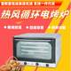 全透视烤箱商用热风循环带喷雾电烤炉四层容量蛋糕面包店烘培连锁