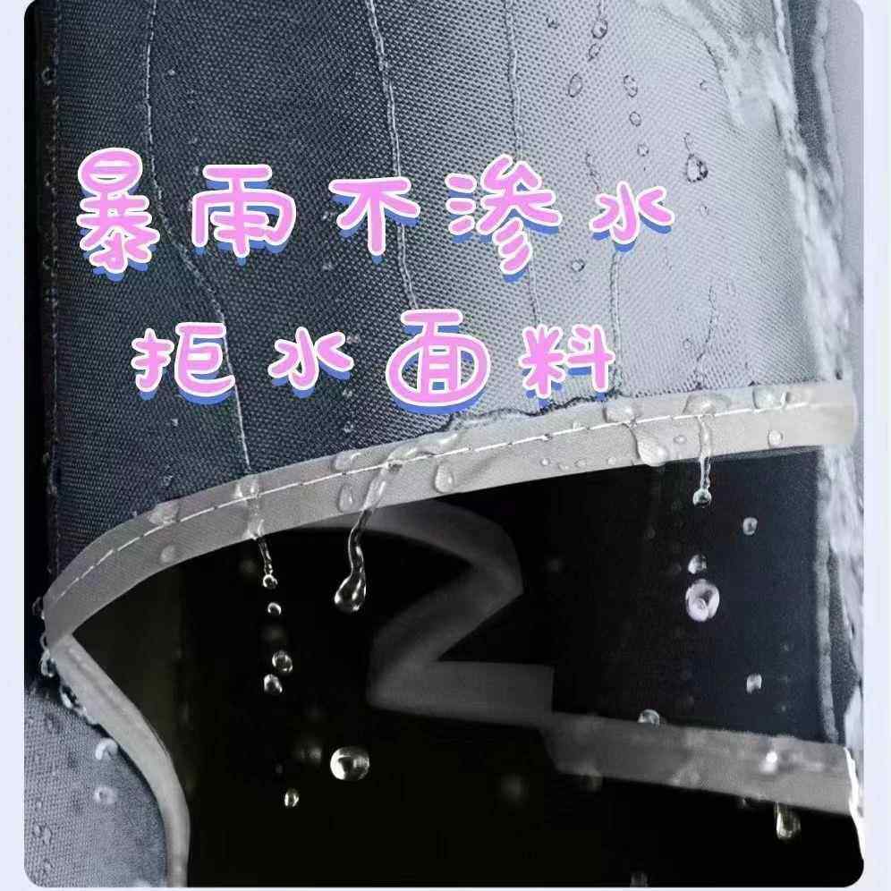 Electric Vehicle Sun and Rain Protection Cover, Raincoat Integrated All-Inclusive Type, Thickened Waterproof Cover for Electric Scooters