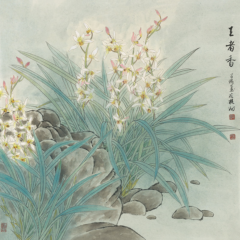 (bottom price picks up) Chinese beauty institute Deng Xuemei Qingya Junlan (Wang's incense) Limited Edition Painting Office-Taobao