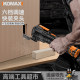 Lithium battery Wanyongbao multi-function slotted rechargeable woodworking edge trimmer grinding cutting machine electric shovel electric tool