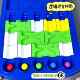 Children's Logic Maze Puzzle, Finding a Route Game Toy, Educational Early Education DIY Puzzle for Toddlers, Parent-Child Puzzle