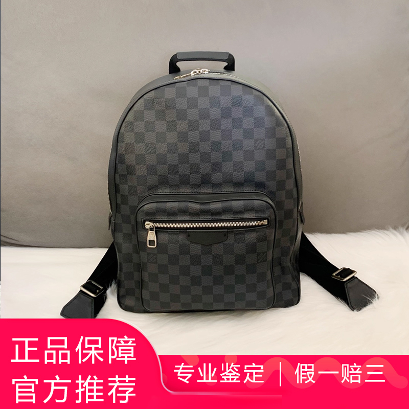 Authentic [9.8 New] Lv/Louis Vuitton Checkerboard Backpack School Bag Retro Casual Large Capacity Travel Backpack