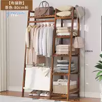 【Модель корзины с грязной одеждой】 80 чай