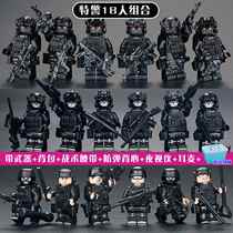 China building blocks military SWAT minifigure weapons machine gun boy assembled special forces warrior car toy compatible with a certain high