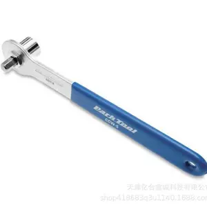 Разборка и сборка звездочки для измерения масла в цепи American PARKTOOL, ключ для подшипников кривошипа BB, сплошной вал