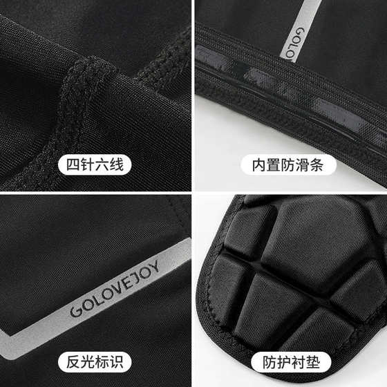 선 스크린 슬리브 남자 승마 팔 가드 슬리브 아이스 실크 팔꿈치 가드 방지 여름 남자 오토바이 얼음 소매 오토바이