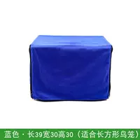 Светло-серый