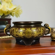 Carved red copper and gilt Ruyi ear stove for home use new Chinese style ornaments collection office intangible cultural heritage gifts