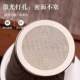 Double-eared tea leak tea filter filter tea tea artifact tea separator tea filter tea cup filter tea bag filter cup net