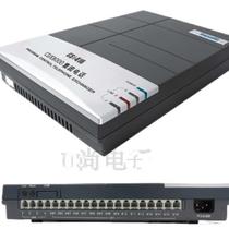 Changdexun 416CS telephone switch 4 in 16 out 24 out 32 out program-controlled switch for office hotel KTV