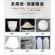 .Portable whiteness instrument flour lime cement linen hotel bed sheet whiteness detector paper fluorescence whiteness