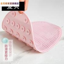 Adsorption toilet washboard washboard foldable household washboard sink table clothing portable