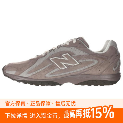 New Balance 204L 薄底鞋 薄底皮质鞋带德训miu系