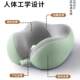 Memory Foam Pillow from the Source Factory, Travel Neck Pillow, Airplane Sleeping Pillow, Neck Pillow, Cervical Spine Neck Support Pillow, Portable