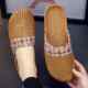 Home Slippers, Summer Breathable Rattan Mat Woven Flat-Soled Lightweight Slippers for Men and Women, Spring and Autumn European-Style Home Indoor Slippers New