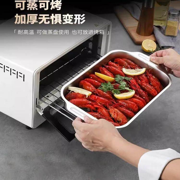 316L Stainless Steel Rectangular Grilled Fish Tray, Household Thickened Food-Grade Special Tray for Grilled Fish, Deepened Tray, Dinner Plate