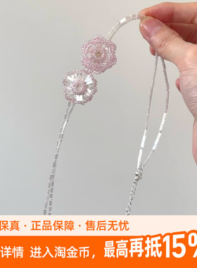 kaitin jewelry粉色双生花朵串珠锁骨项链甜美时尚小众choker颈链