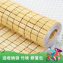 Mahjong mat 1 8m bed Bamboo Mat Mahjong Mat 1 5m Bamboo Block Mat Mat 1 2 m Single Double 0 9 Student Dormitory