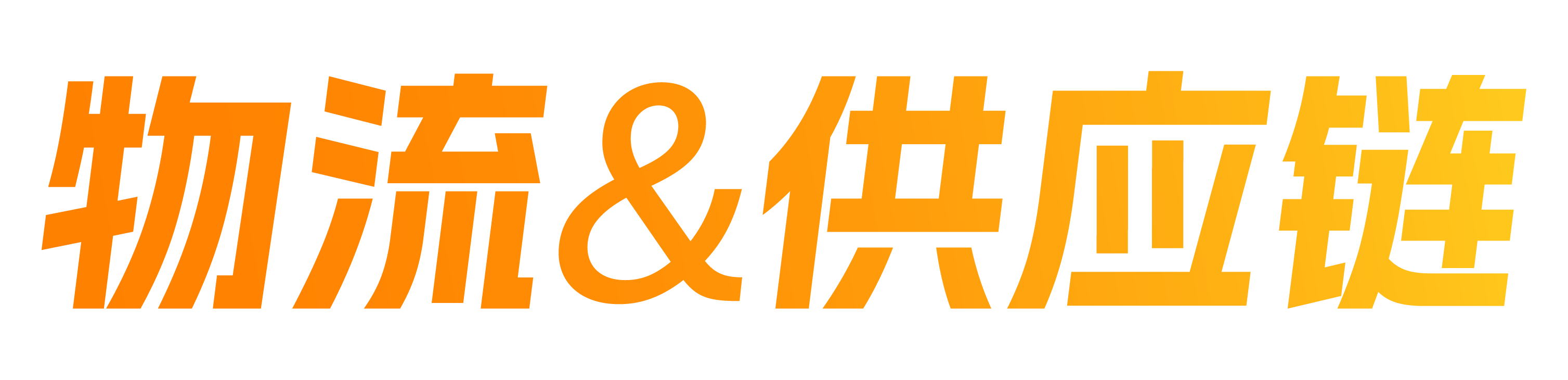 淘天集团招聘官网