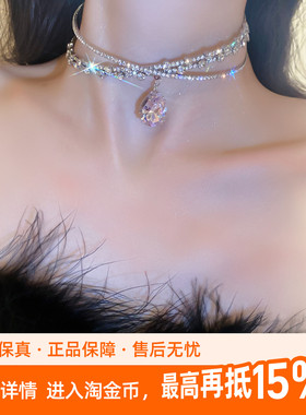 kaitin jewelry闪钻水钻项圈锁骨链女婚纱礼服颈链配饰