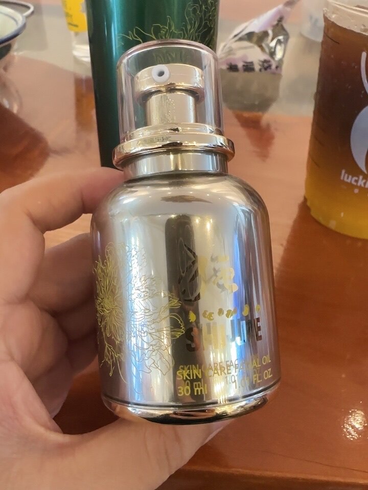 基础护肤品 施媘施媘SHIJIE面部护理套装敏感肌保湿紧致舒缓基础护肤套装评价- 淘宝网