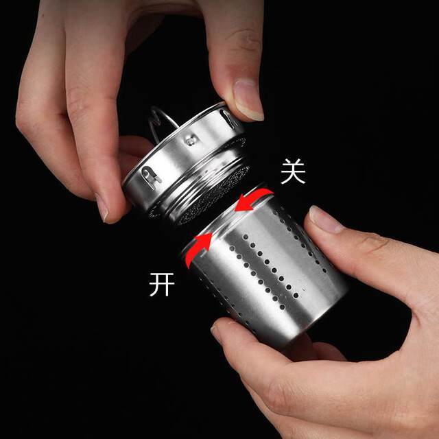 304 Stainless Steel Tea Strainer Tea Filter Tea Separator Accessories Glass Cup Thermos Cup Tea Water Separation Compartment Filter Water Cup Tea Net