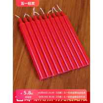 Red and white candle household power outage emergency lighting smoke-free Spring Festival candlelight indoor long pole fireworks birthday fireworks new year