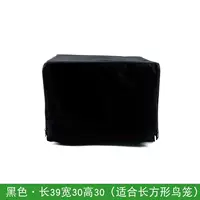 Светло-зеленый