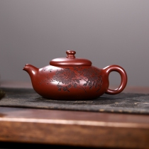 The starting price of one yuan is National Beauty and Heavenly Fragrance. The original purple clay 220CC pure hand purple clay pot made by Mr. Wu a national assistant worker.