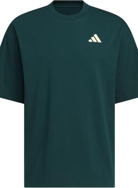 adidas BASKETBALL SS25 INTERCON T-SHIRT