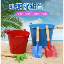 Beach childrens shovel and bucket set thickened iron bucket small shovel beach outdoor gardening sand digging tool