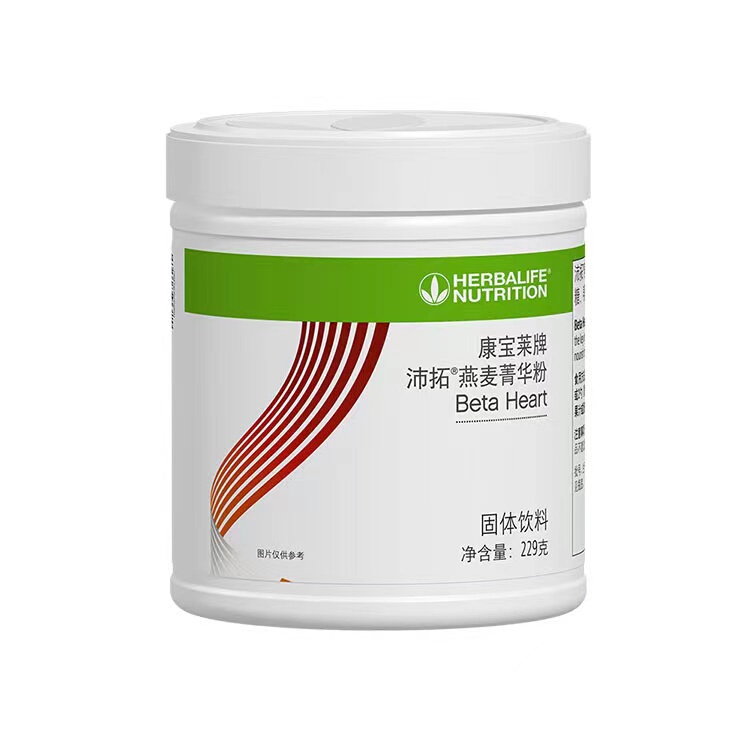 Peituo Oat Extract Powder Herbalife Official Website Meal Replacement Powder Herbalife Extract Powder for Satiety