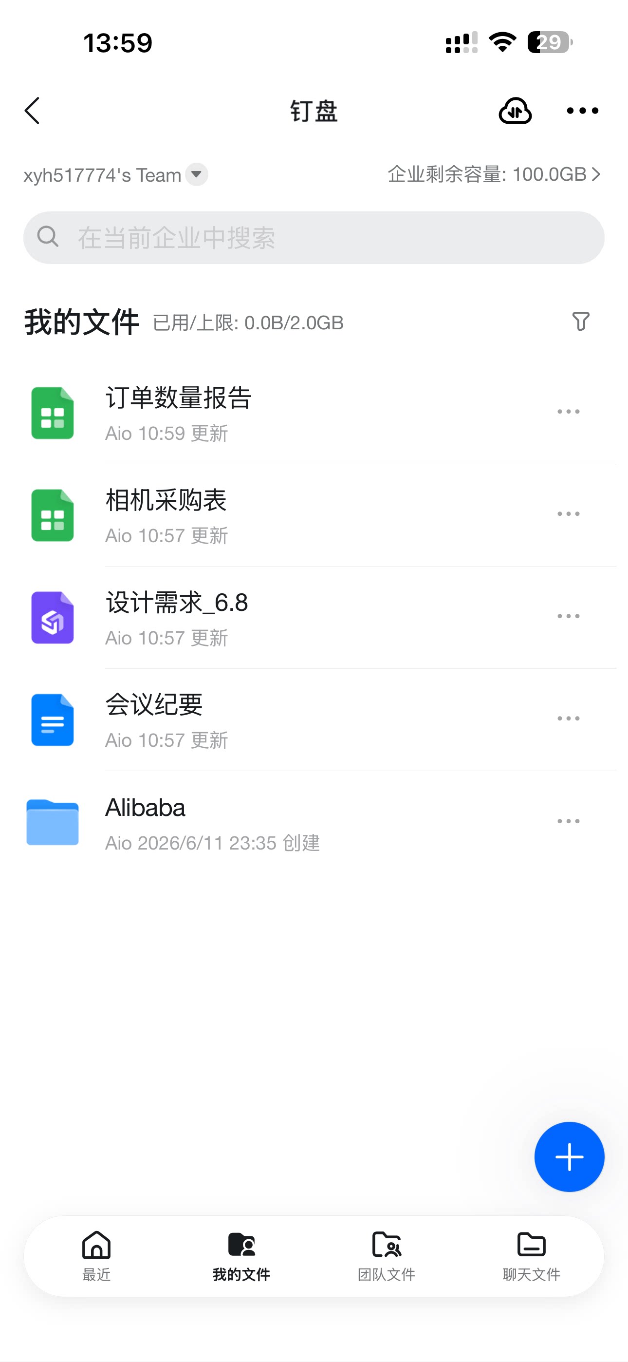 IMG_5170.png