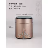 Карнавал золотой бар