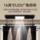 Electric Clothes Drying Rack with Remote Control, Retractable Balcony Clothes Drying Rod, Smart Home Clothes Dryer