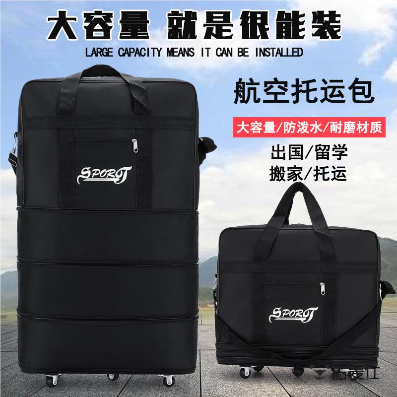 Airline Checked Bag Canvas Luggage Bag Large Capacity Moving Travel Bag Wheeled Backpack Luggage Bag Trolley Case