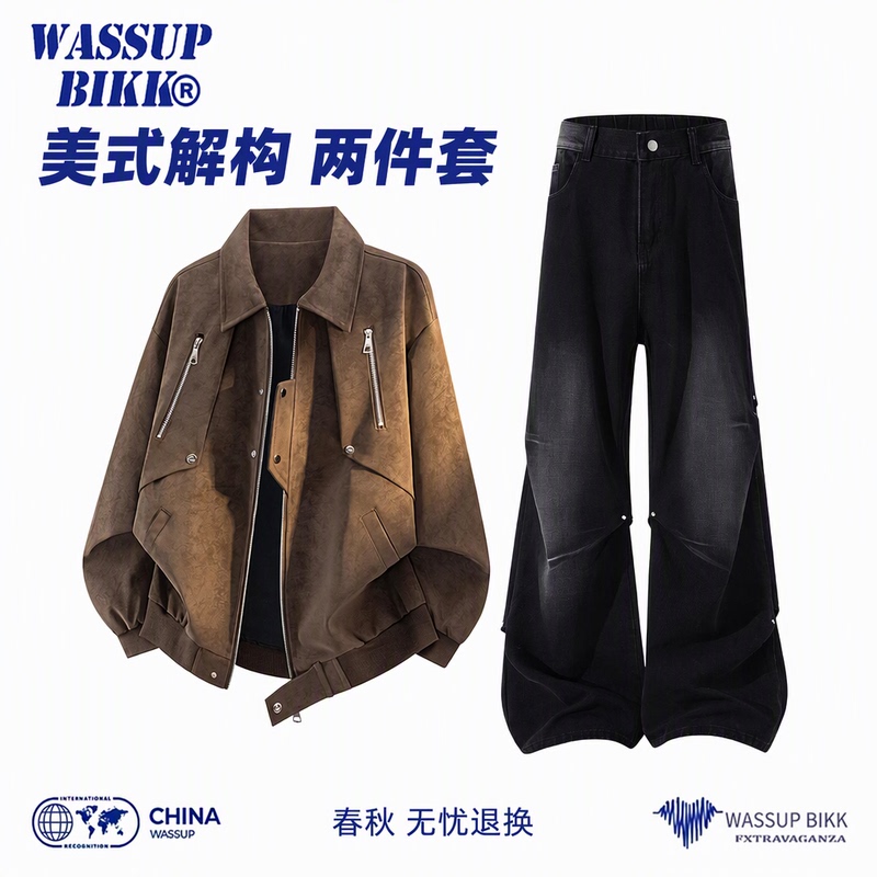 Wassup Bikk American-Style Deconstructed Leather Jacket Set for Men, Spring and Autumn, Zipper Tie-Dye Gradient Jeans Two-Piece Set