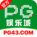 pg电子