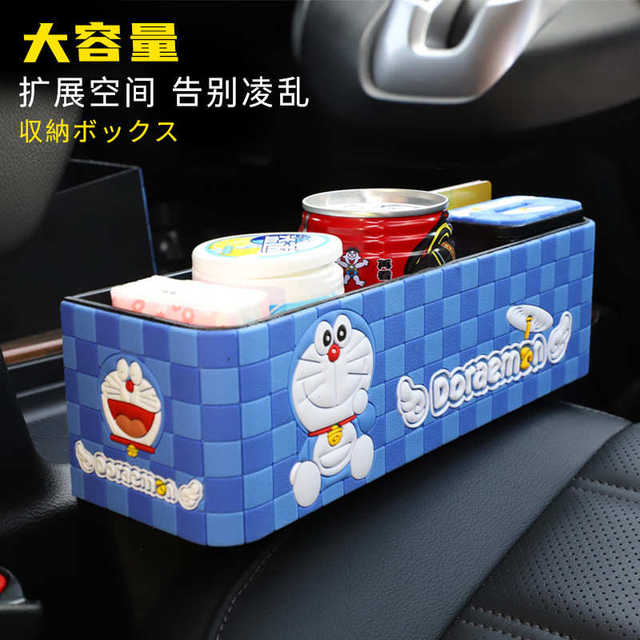 Car clip storage box car interior decoration supplies car seat gap storage box