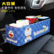 Car clip storage box car interior decoration supplies car seat gap storage box