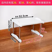 Большая плоская панель, длина 32,5 * ширина 24, высота 20 см ||