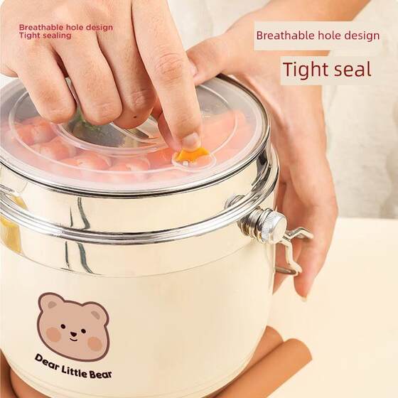 Stainless Steel Insulated Lunch Box for Office Workers, Multi-Layer Portable Soup Pot Lunch Box, 24-Hour Extra-Long Thermal Insulation Container [Q]