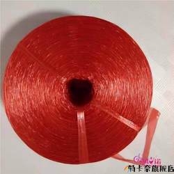 Rope Binding Rope Plastic Packing Rope Plastic Rope Tear Belt Packaging Rope Binding Belt Nylon Rope Tie Rope Wear-Resistant