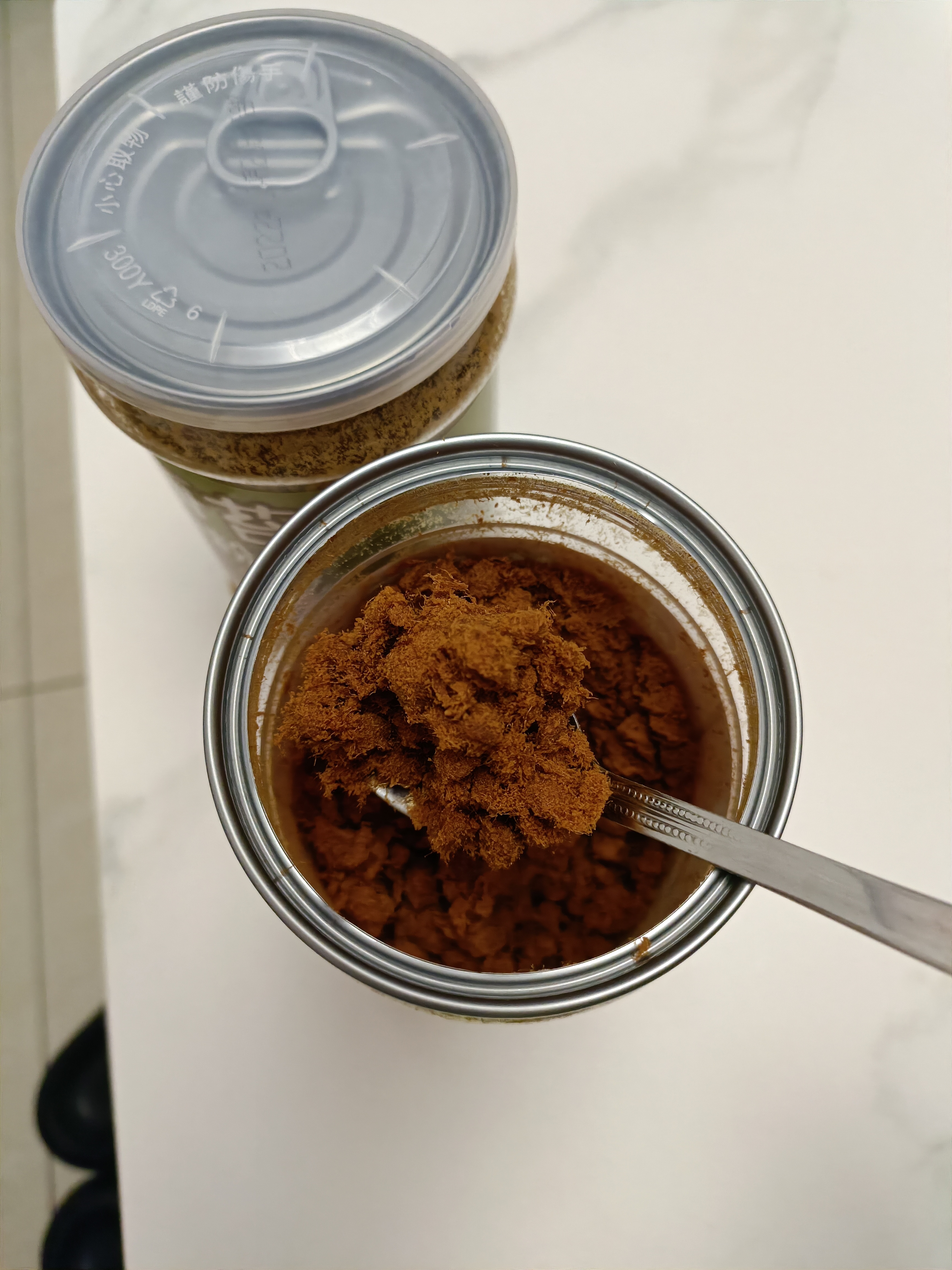 好好牌儿童营养肉松410g厦门特产评价