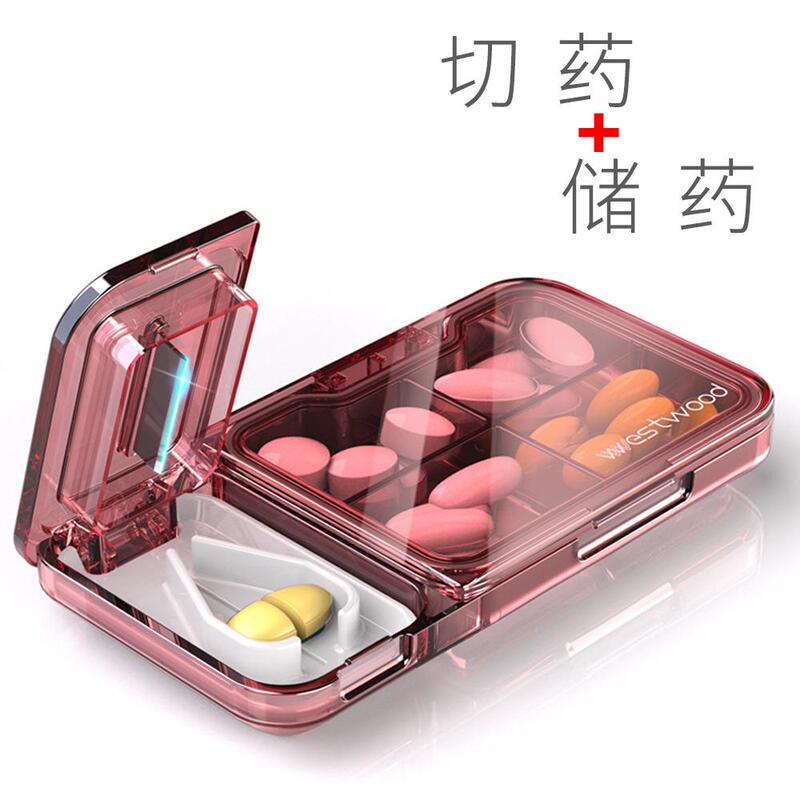 German Precision Pill Splitter, Four-Part, Three-Part, Half-Part, Slice, Professional Pill Cutter for Daily Use, Portable
