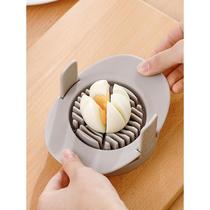 Japanese egg cutting artifact stainless steel egg preserved egg cutting divider slicing tool multifunctional household egg cutter